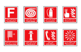 علائم دستوری