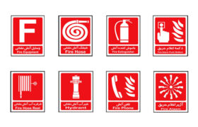 علائم دستوری