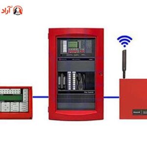 سیستم اعلام حریق بیسیم