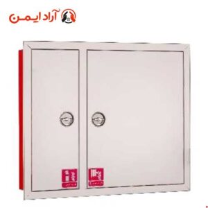 جعبه آتش نشانی تمام استیل نگیر دوکابین توکار با ابعاد 20*75*90